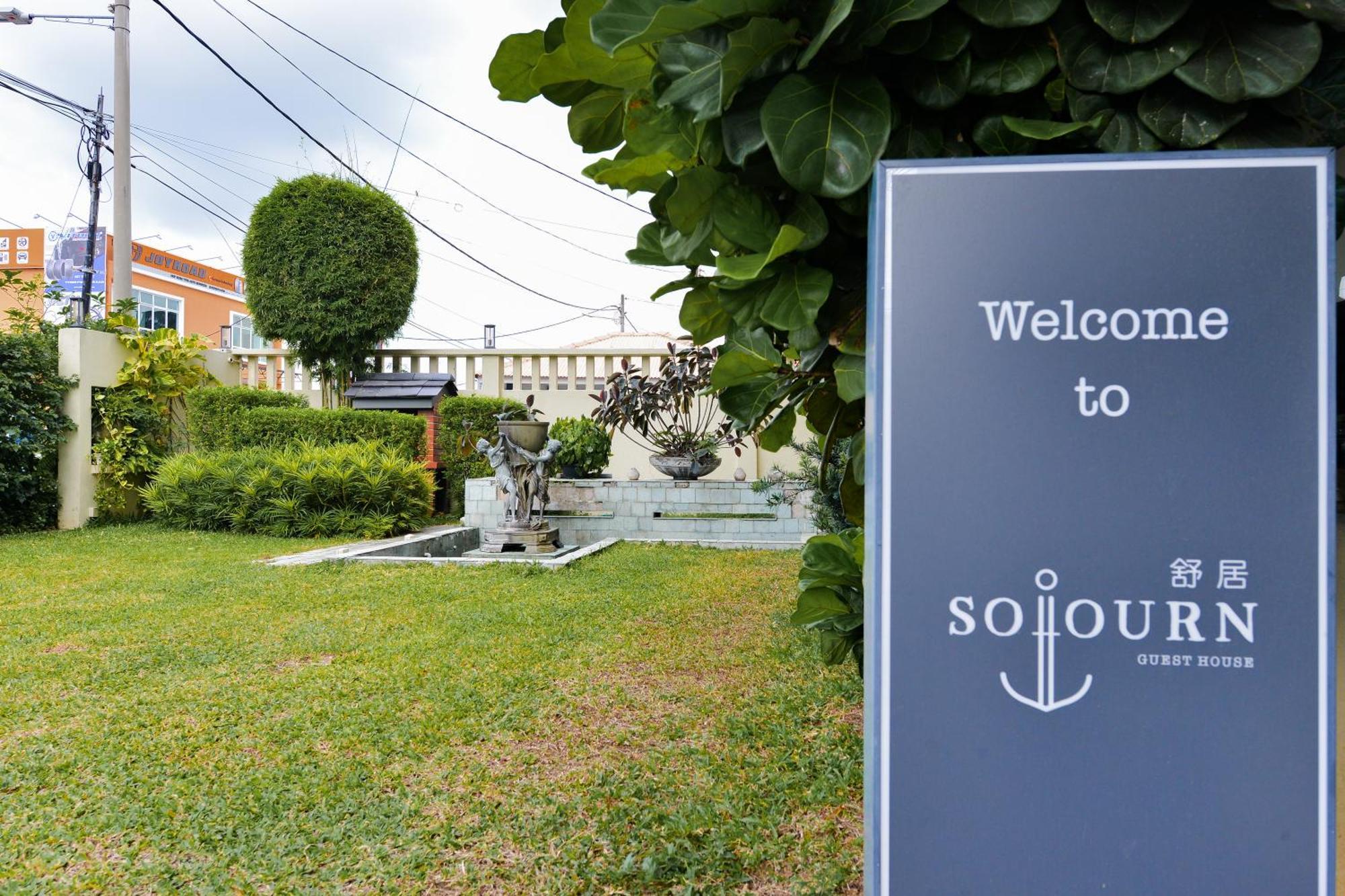 Sojourn Spa Hotel Melaka Exterior photo